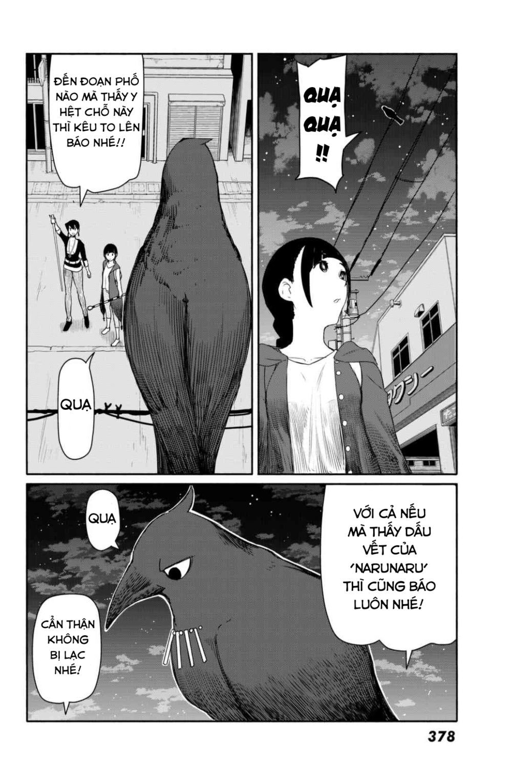 Flying Witch Chapter 36 - 4