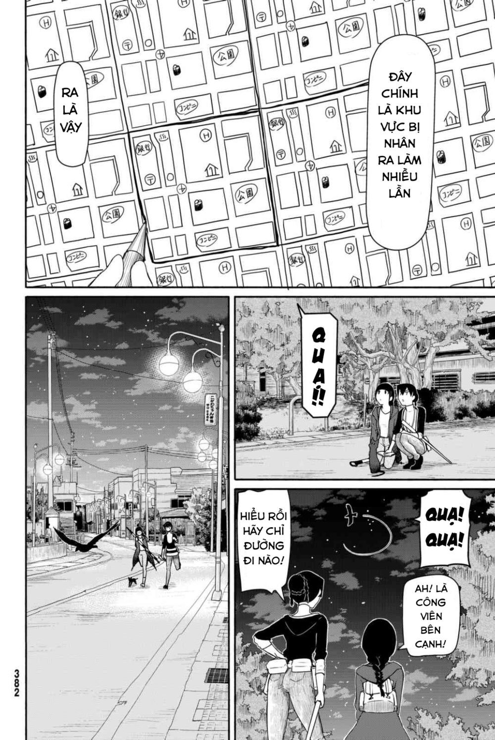 Flying Witch Chapter 36 - 8