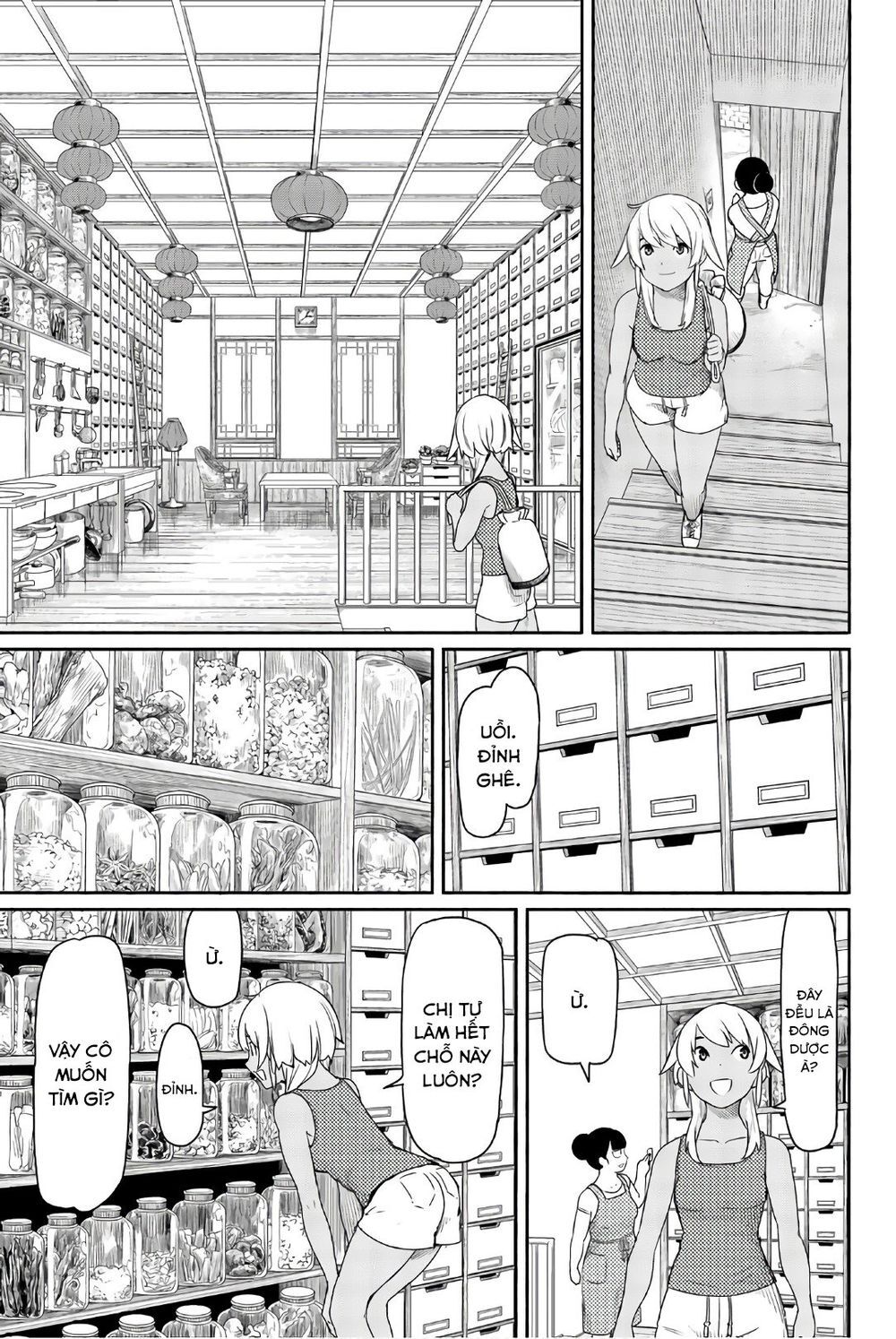 Flying Witch Chapter 37 - 12