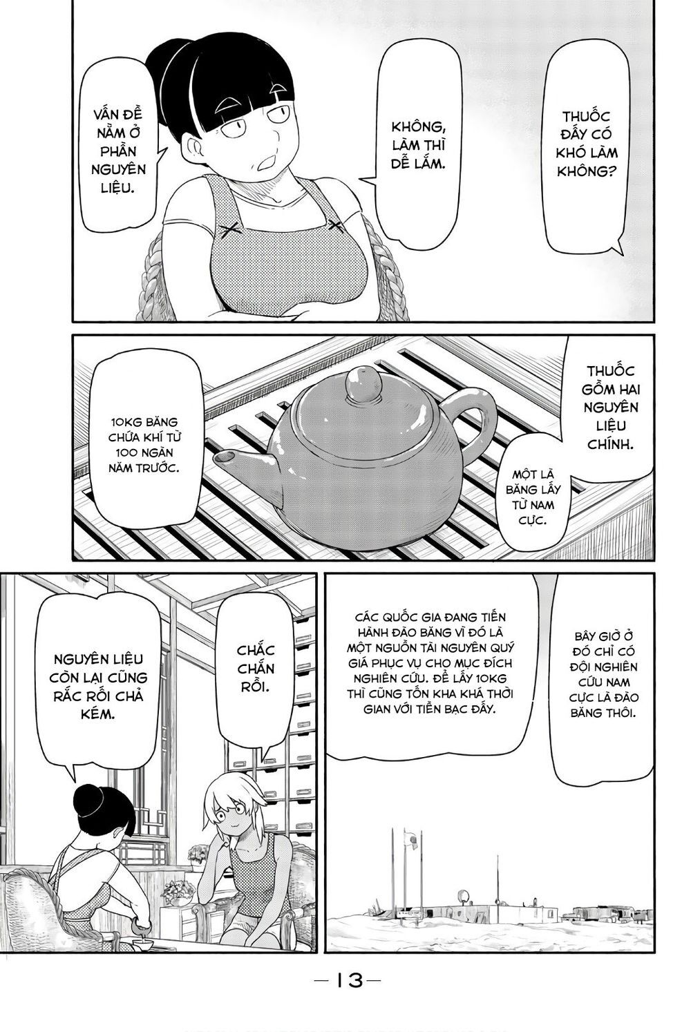 Flying Witch Chapter 37 - 14