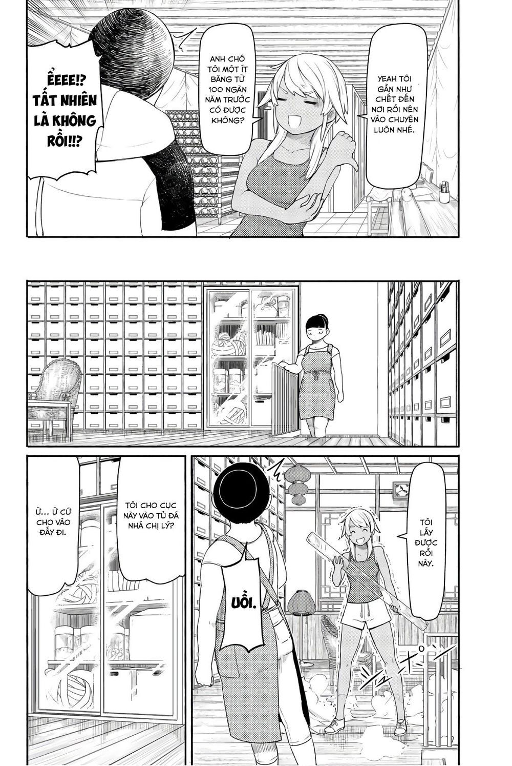 Flying Witch Chapter 37 - 19