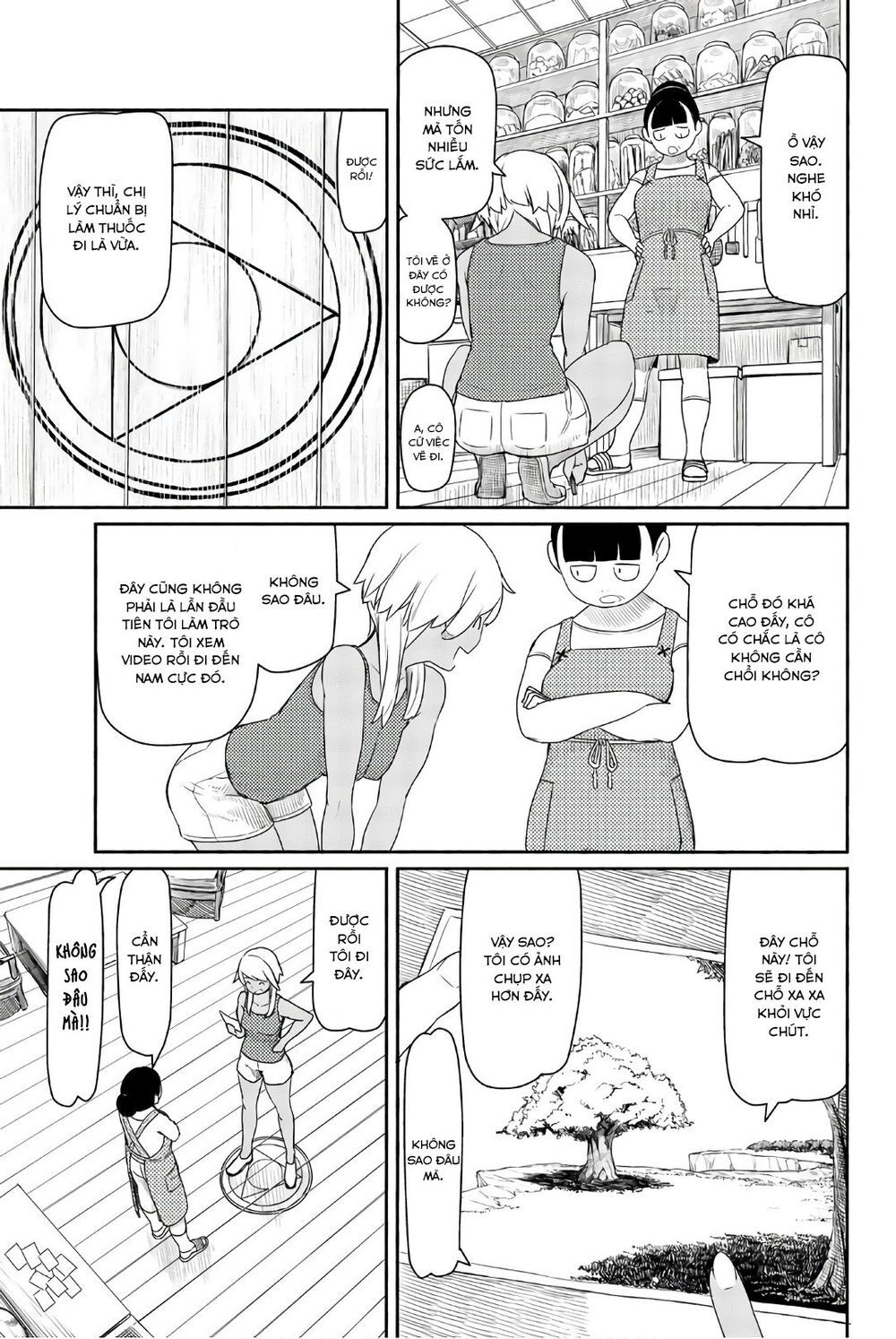 Flying Witch Chapter 37 - 22