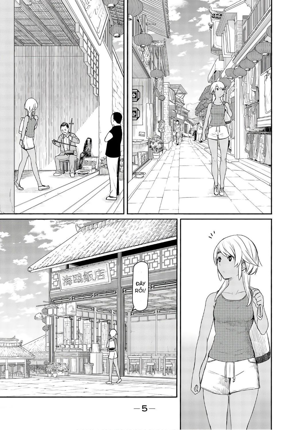 Flying Witch Chapter 37 - 6