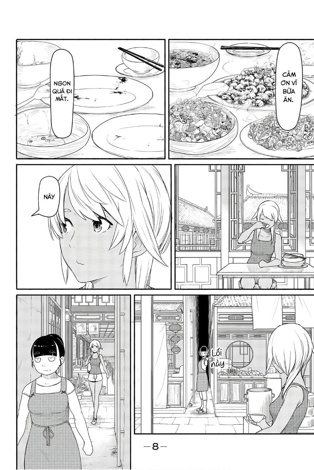 Flying Witch Chapter 37 - 9