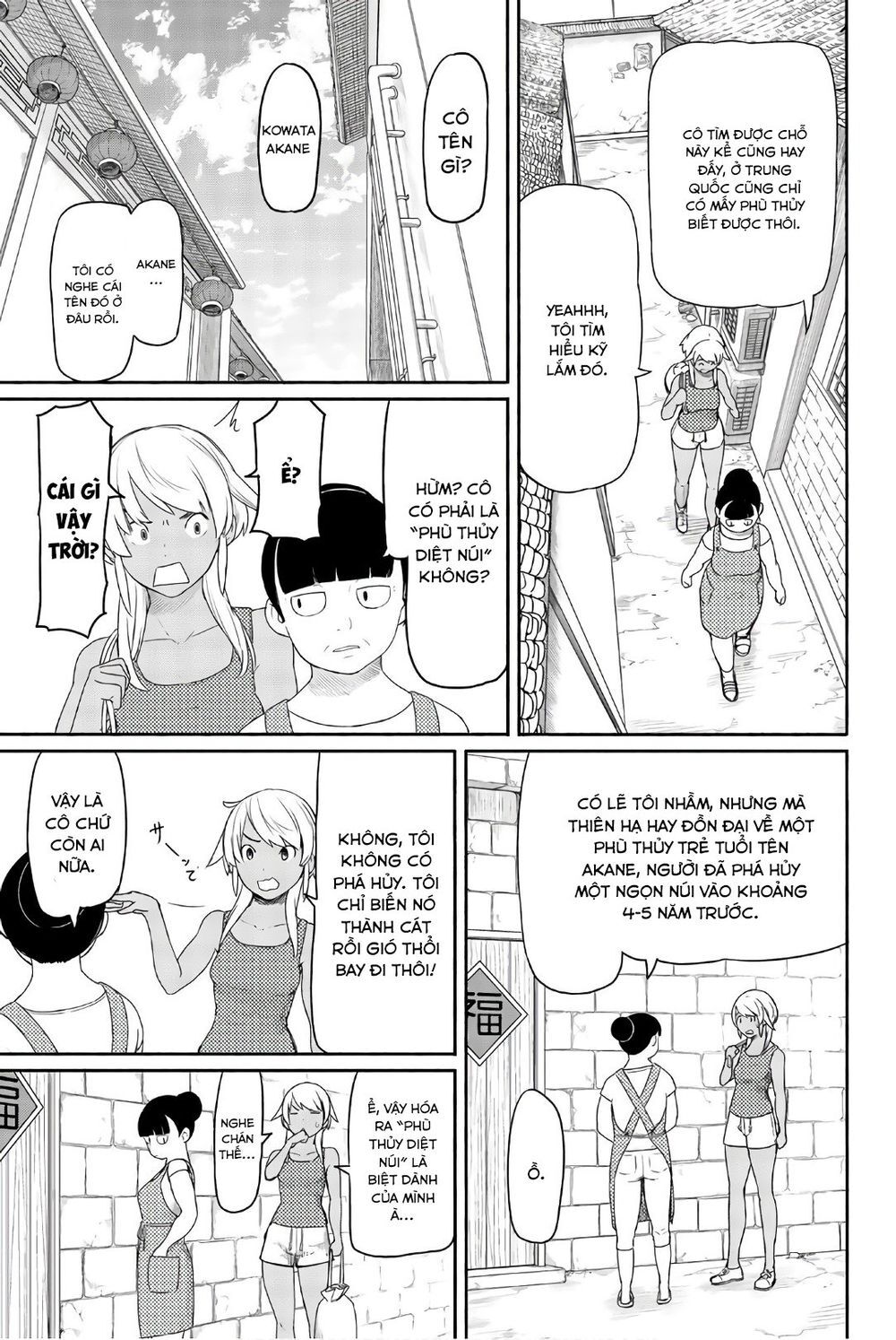 Flying Witch Chapter 37 - 10