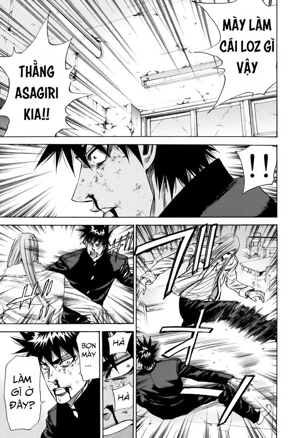 A-Bout! Chapter 150 - 10