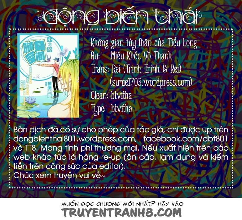 Không Gian Tùy Thân Của Tiểu Long Chapter 10 - 1