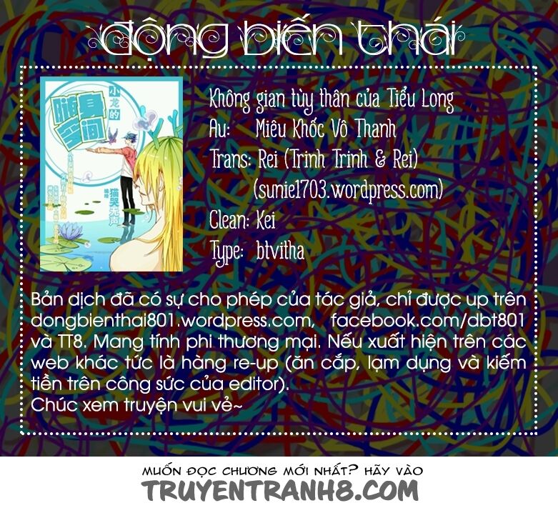 Không Gian Tùy Thân Của Tiểu Long Chapter 11 - 1