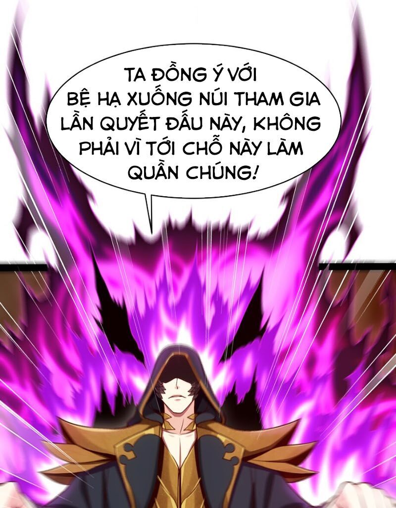 Ma Thú Kiếm Thánh Dị Giới Tung Hoành Chapter 75 - 33