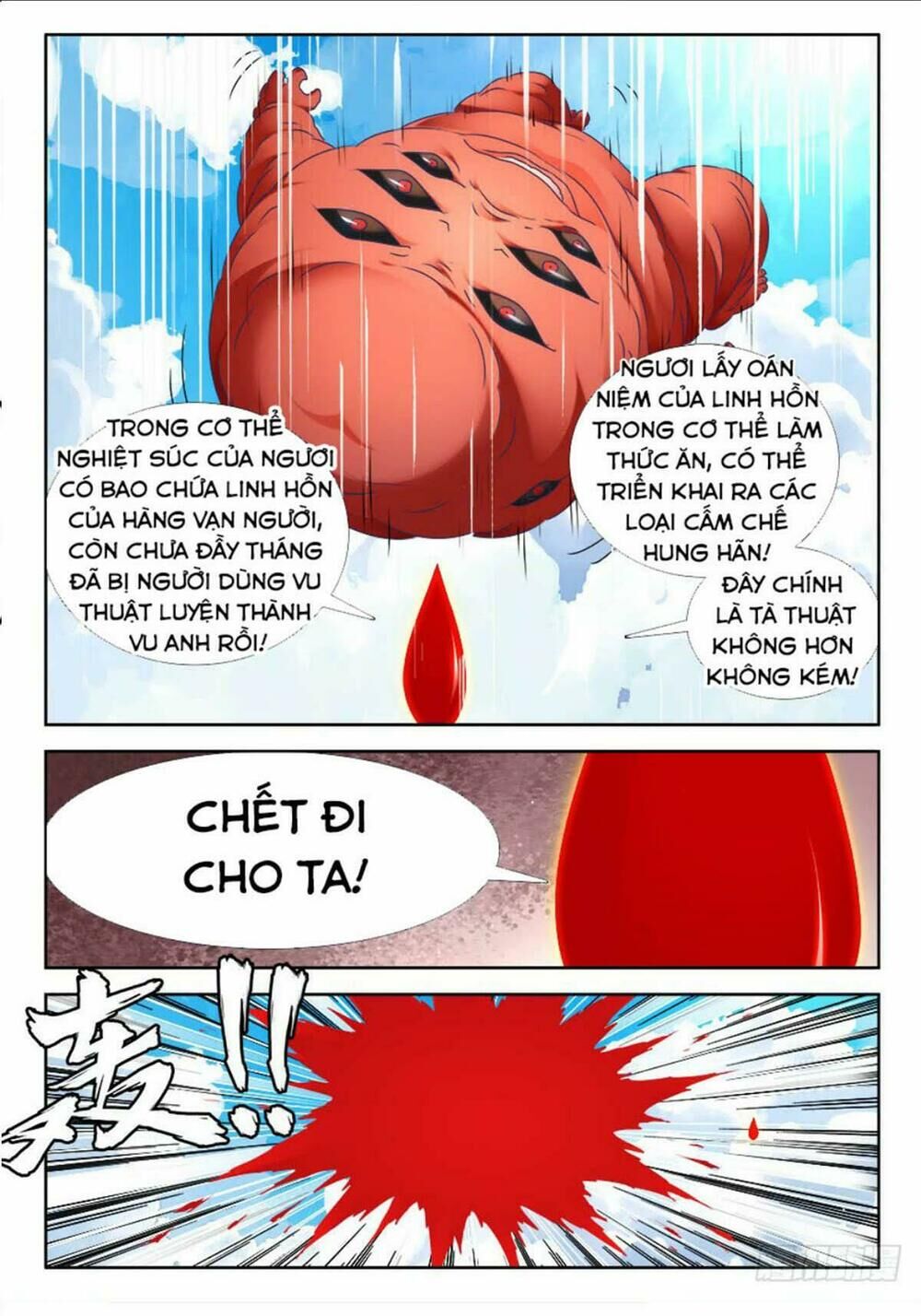 Song Tu Đạo Lữ Của Tôi Chapter 497 - 8