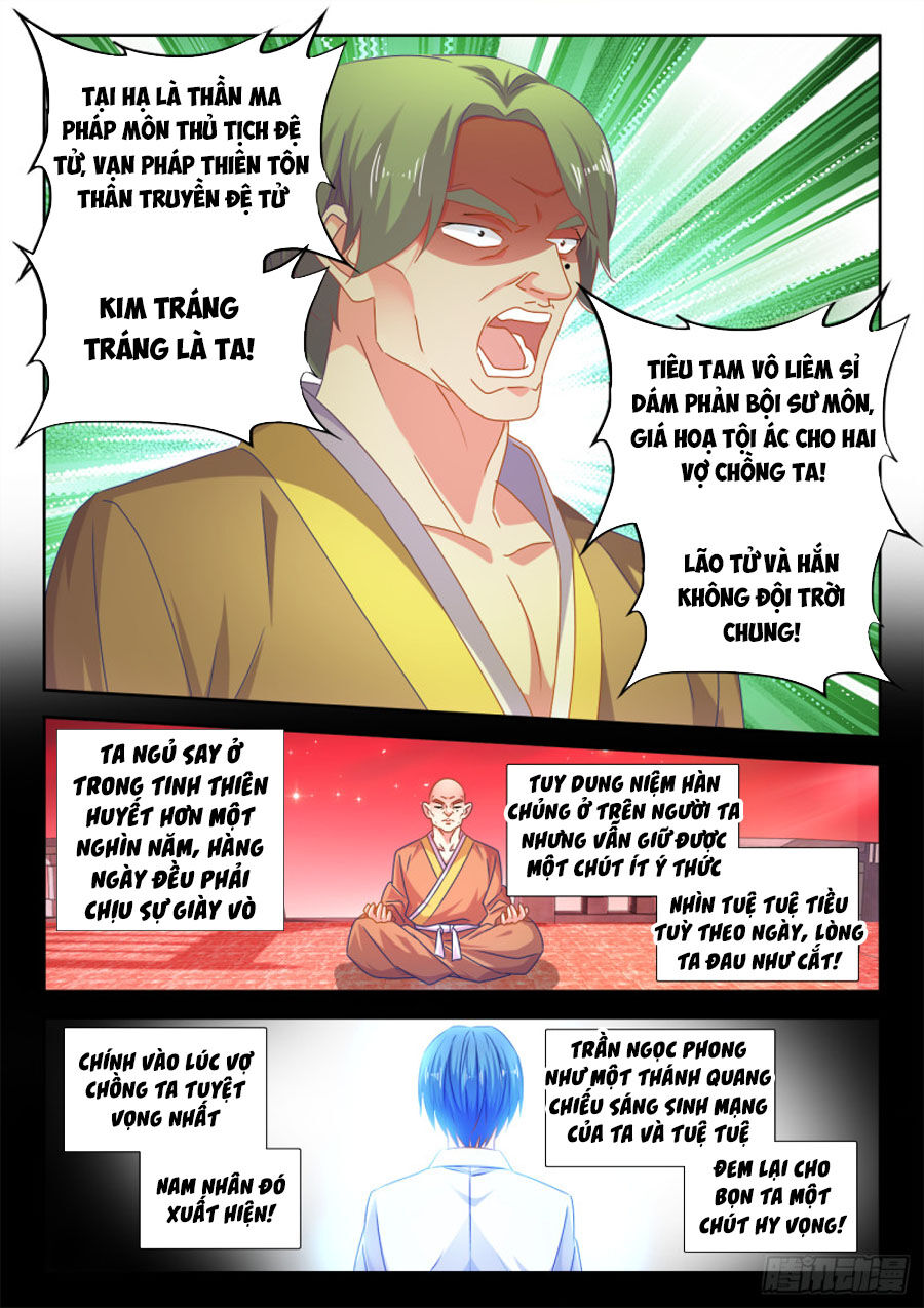 Song Tu Đạo Lữ Của Tôi Chapter 546 - 7