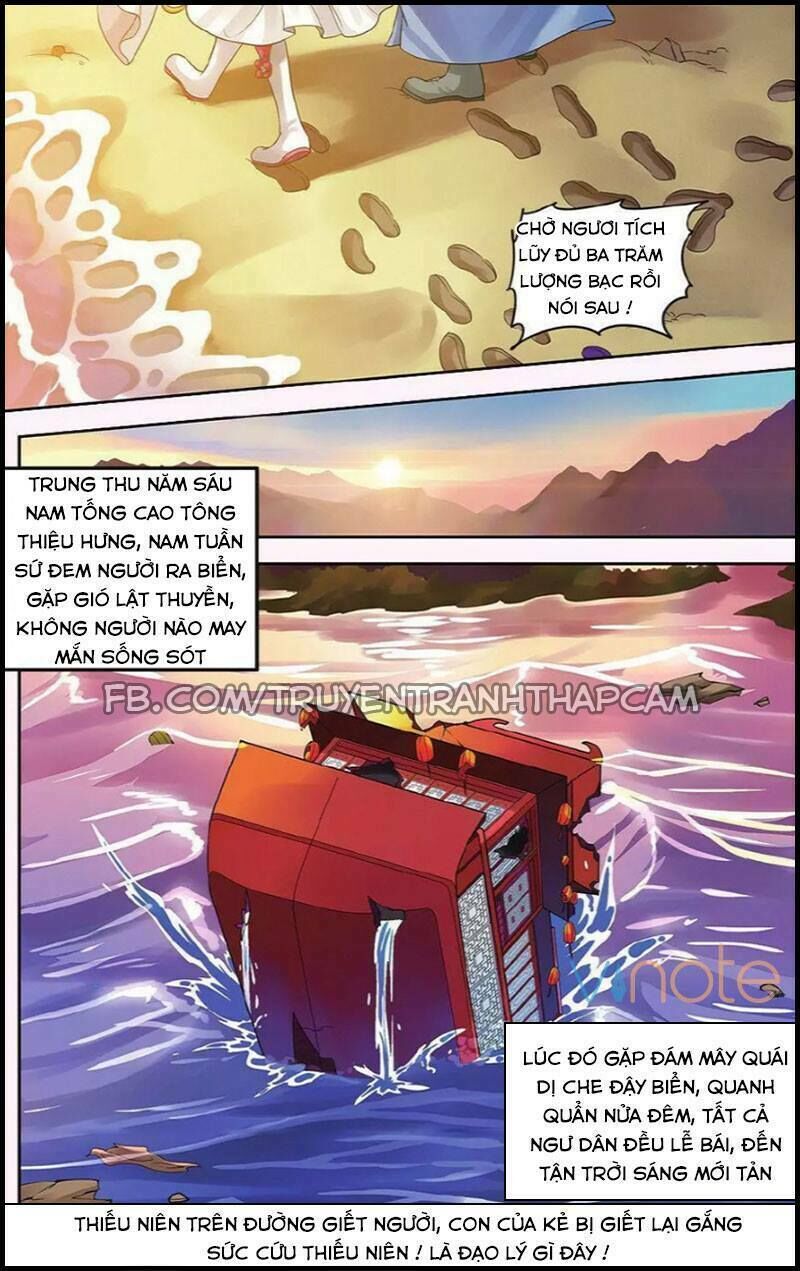 Thao Thiết Ký Chapter 4 - 24