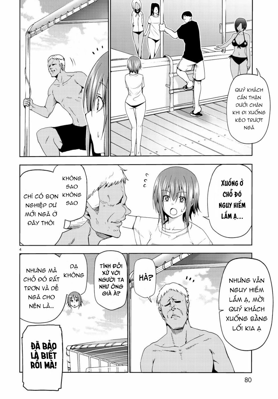 Grand Blue - Cô Gái Thích Lặn Chapter 56 - 5