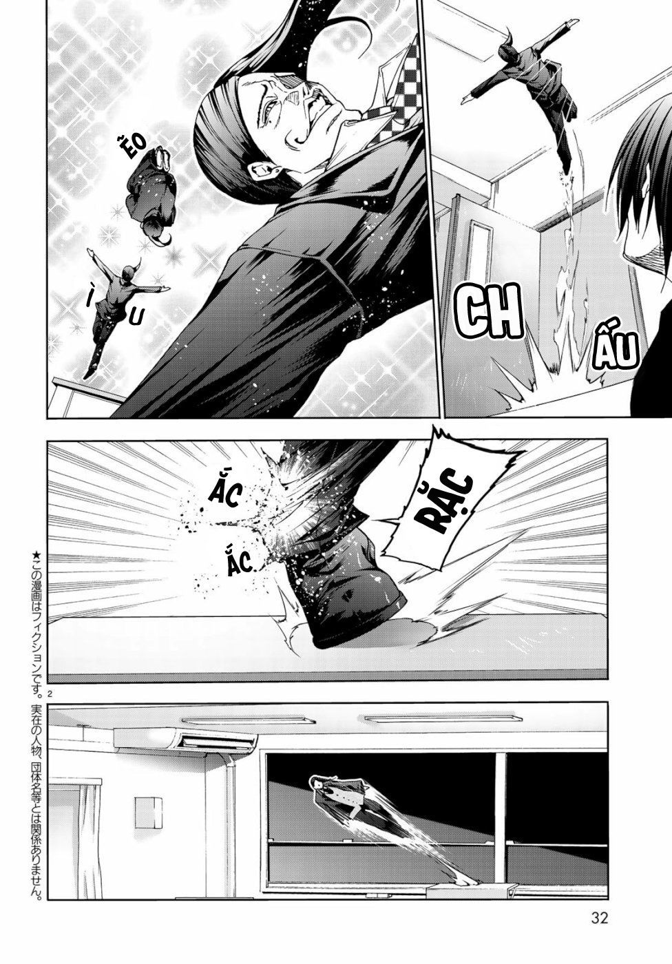 Grand Blue - Cô Gái Thích Lặn Chapter 57.5 - 3