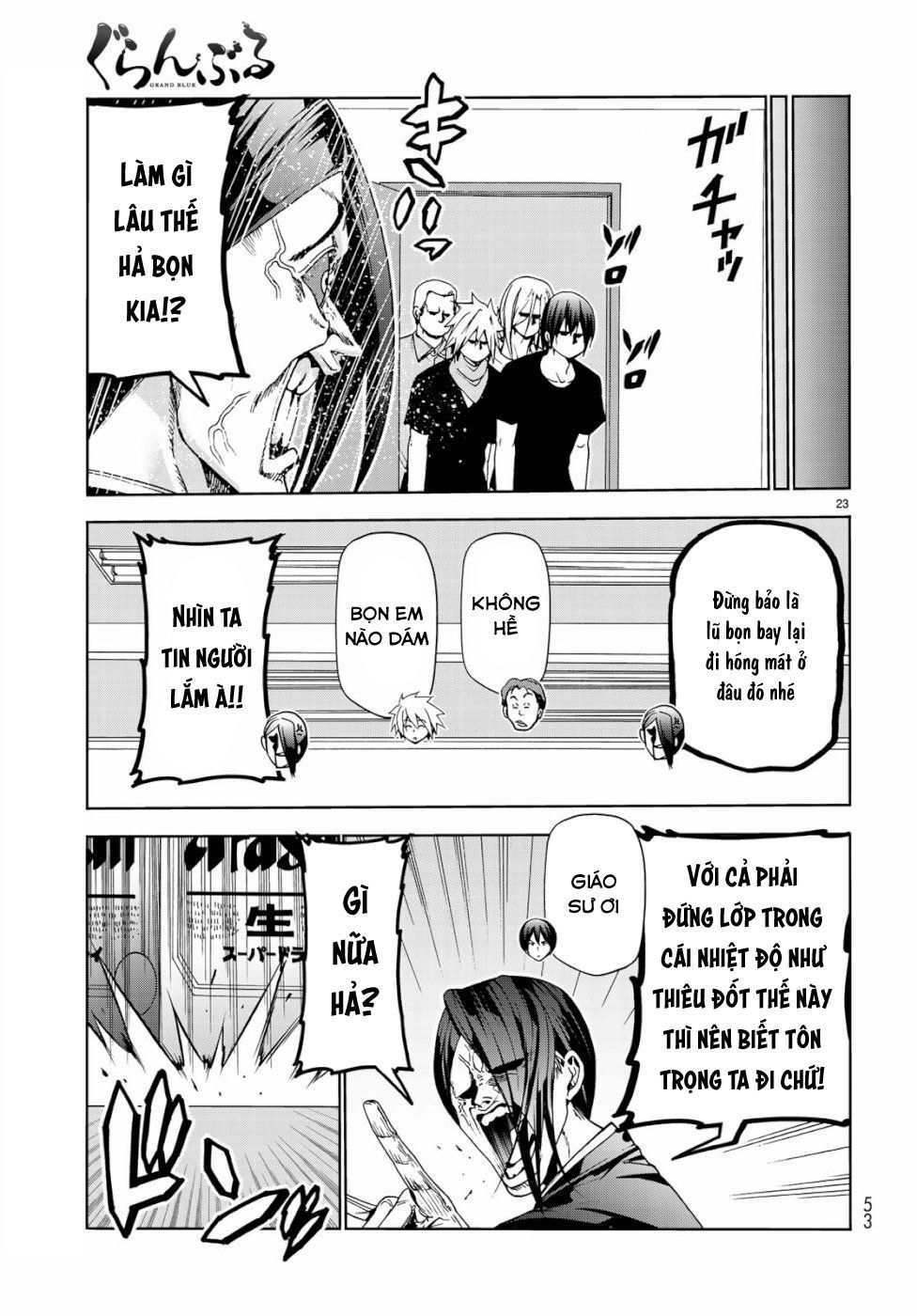 Grand Blue - Cô Gái Thích Lặn Chapter 57.5 - 24