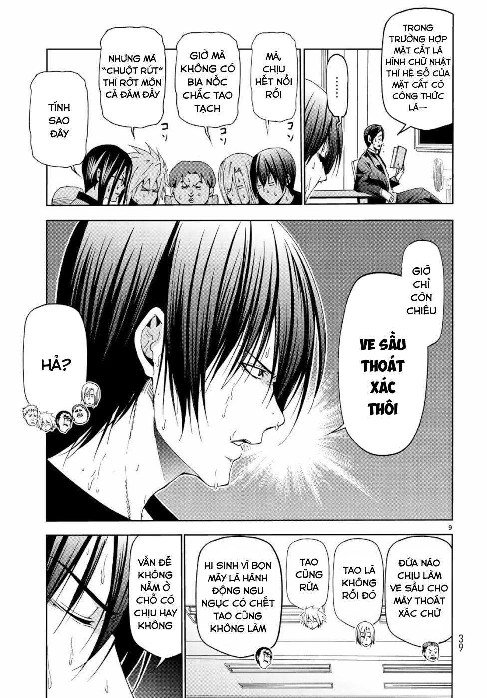 Grand Blue - Cô Gái Thích Lặn Chapter 57.5 - 10