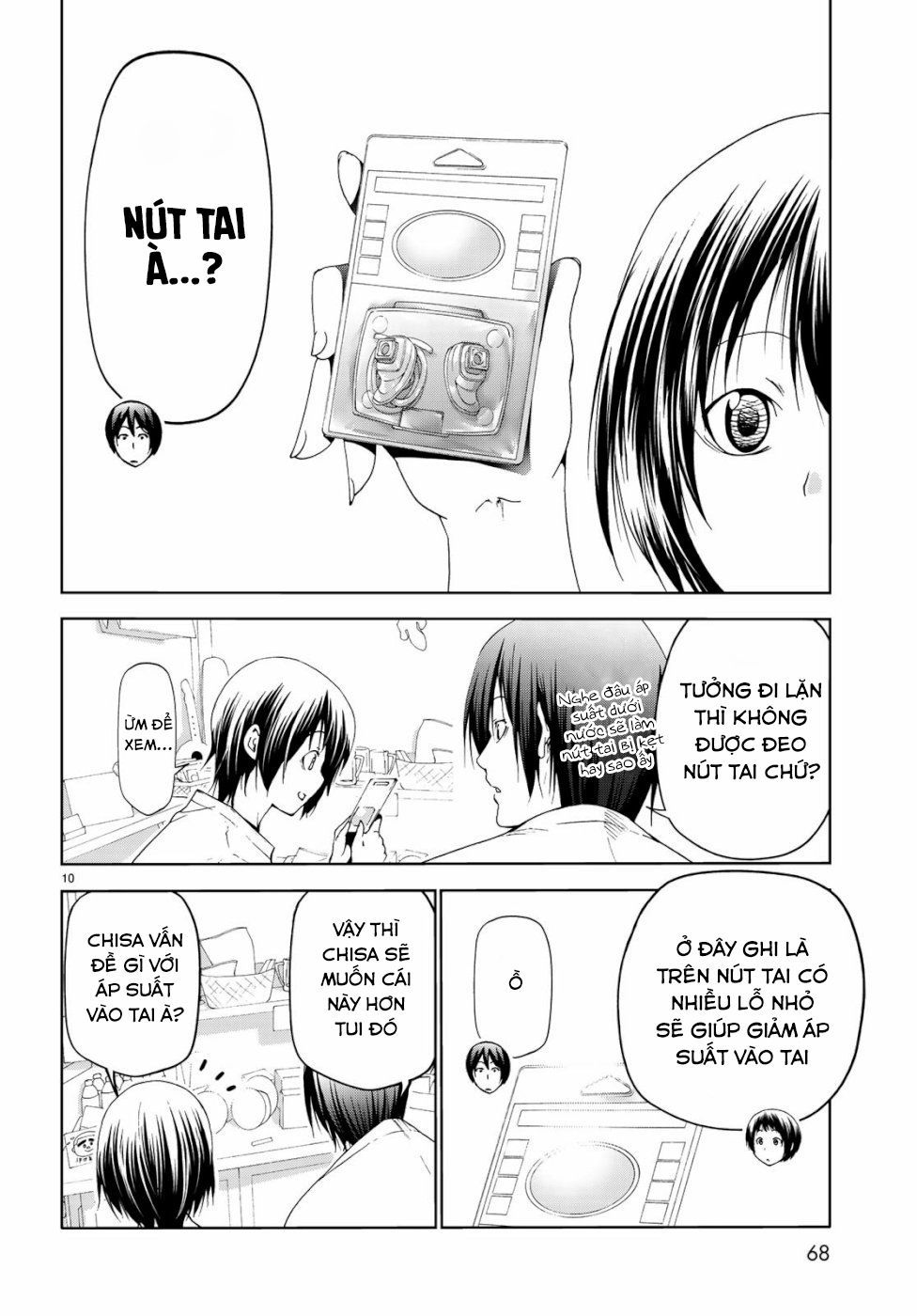 Grand Blue - Cô Gái Thích Lặn Chapter 57 - 12