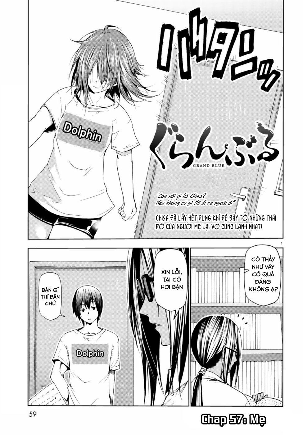 Grand Blue - Cô Gái Thích Lặn Chapter 57 - 3