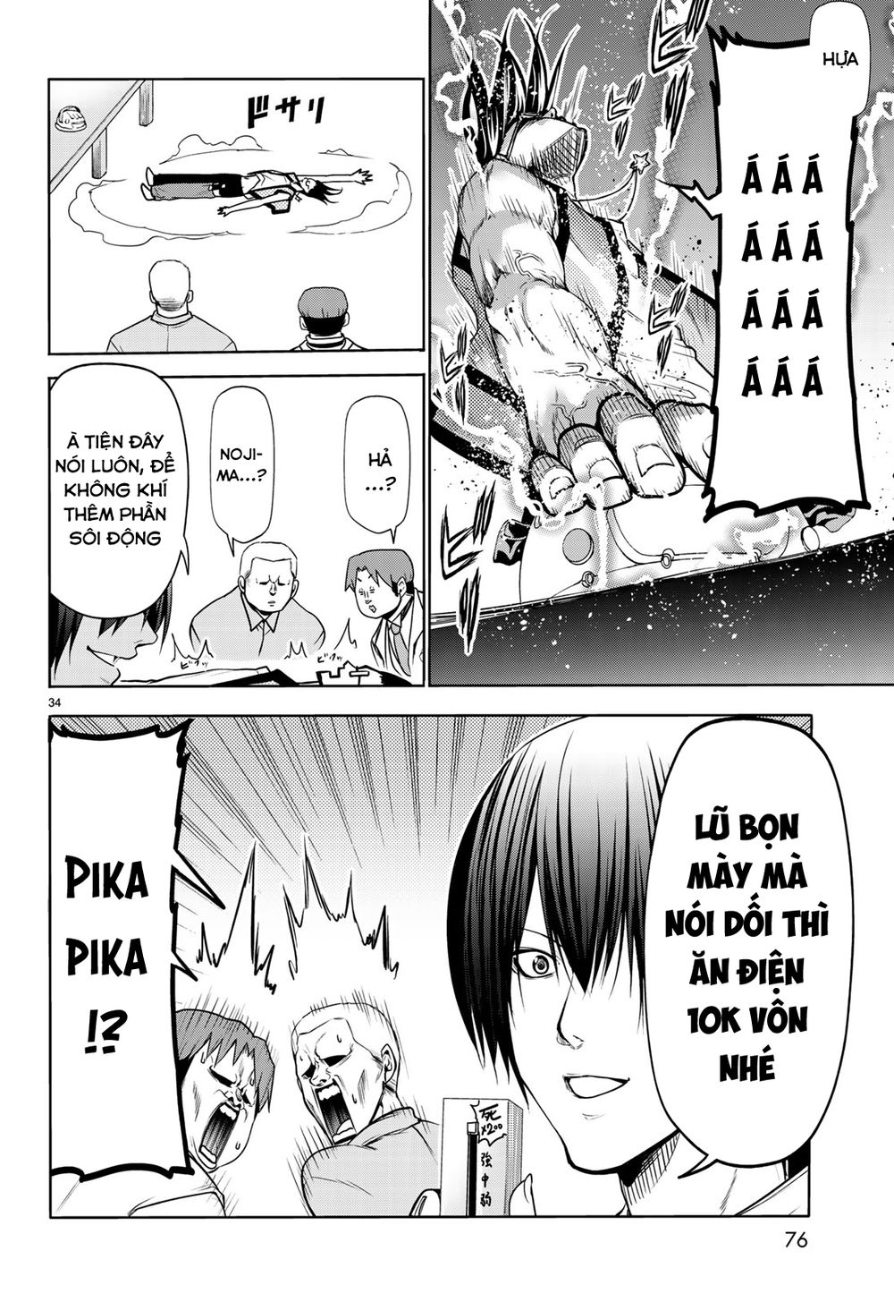 Grand Blue - Cô Gái Thích Lặn Chapter 59 - 36