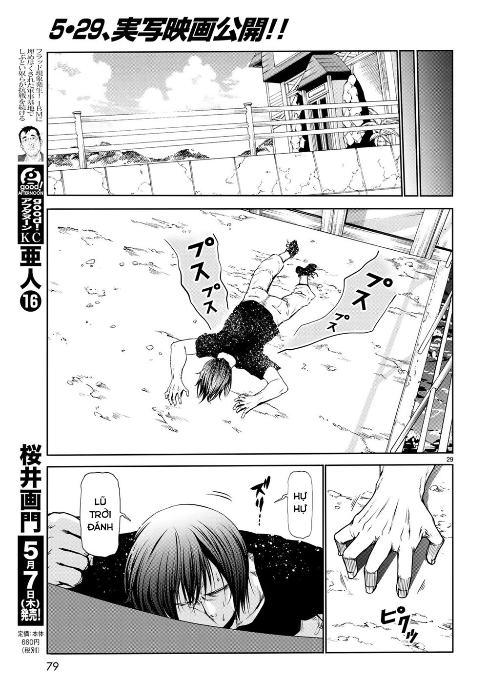 Grand Blue - Cô Gái Thích Lặn Chapter 61 - 30