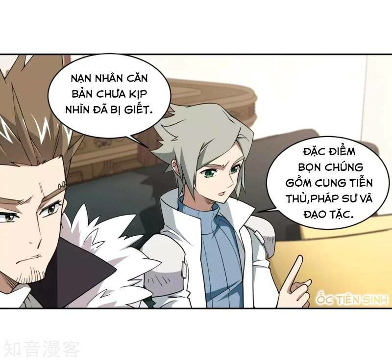 Võng Du Chi Cận Chiến Pháp Sư Chapter 209 - 19