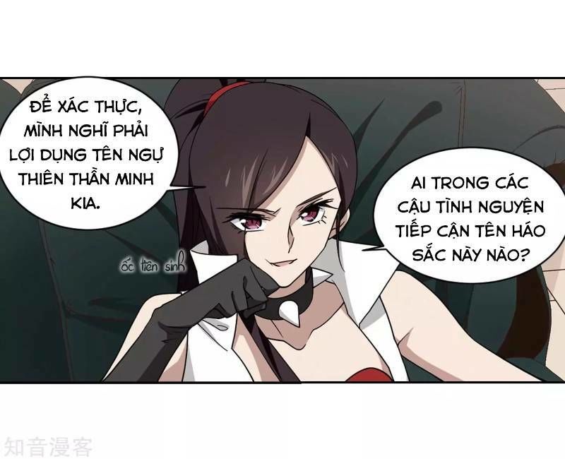 Võng Du Chi Cận Chiến Pháp Sư Chapter 238 - 21