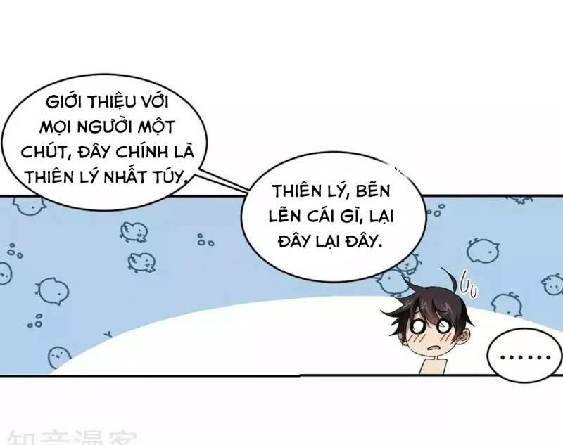 Võng Du Chi Cận Chiến Pháp Sư Chapter 244 - 16