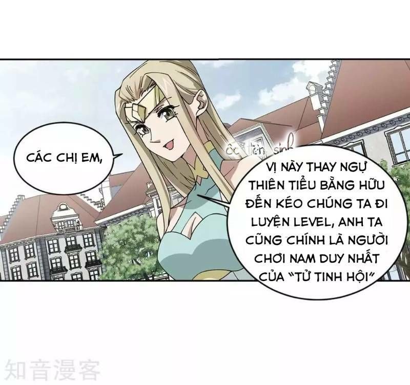 Võng Du Chi Cận Chiến Pháp Sư Chapter 244 - 17