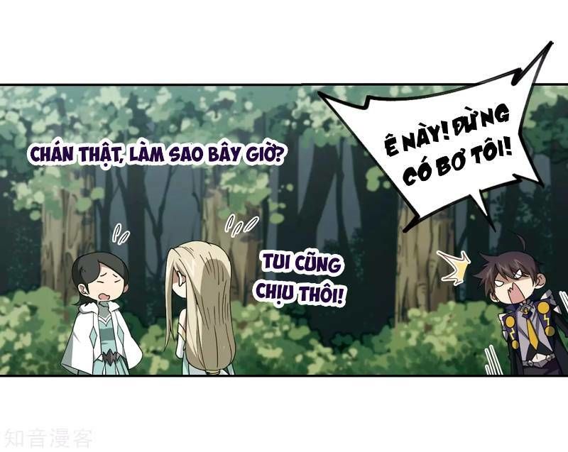 Võng Du Chi Cận Chiến Pháp Sư Chapter 246 - 19