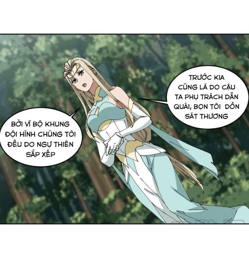 Võng Du Chi Cận Chiến Pháp Sư Chapter 252 - 15