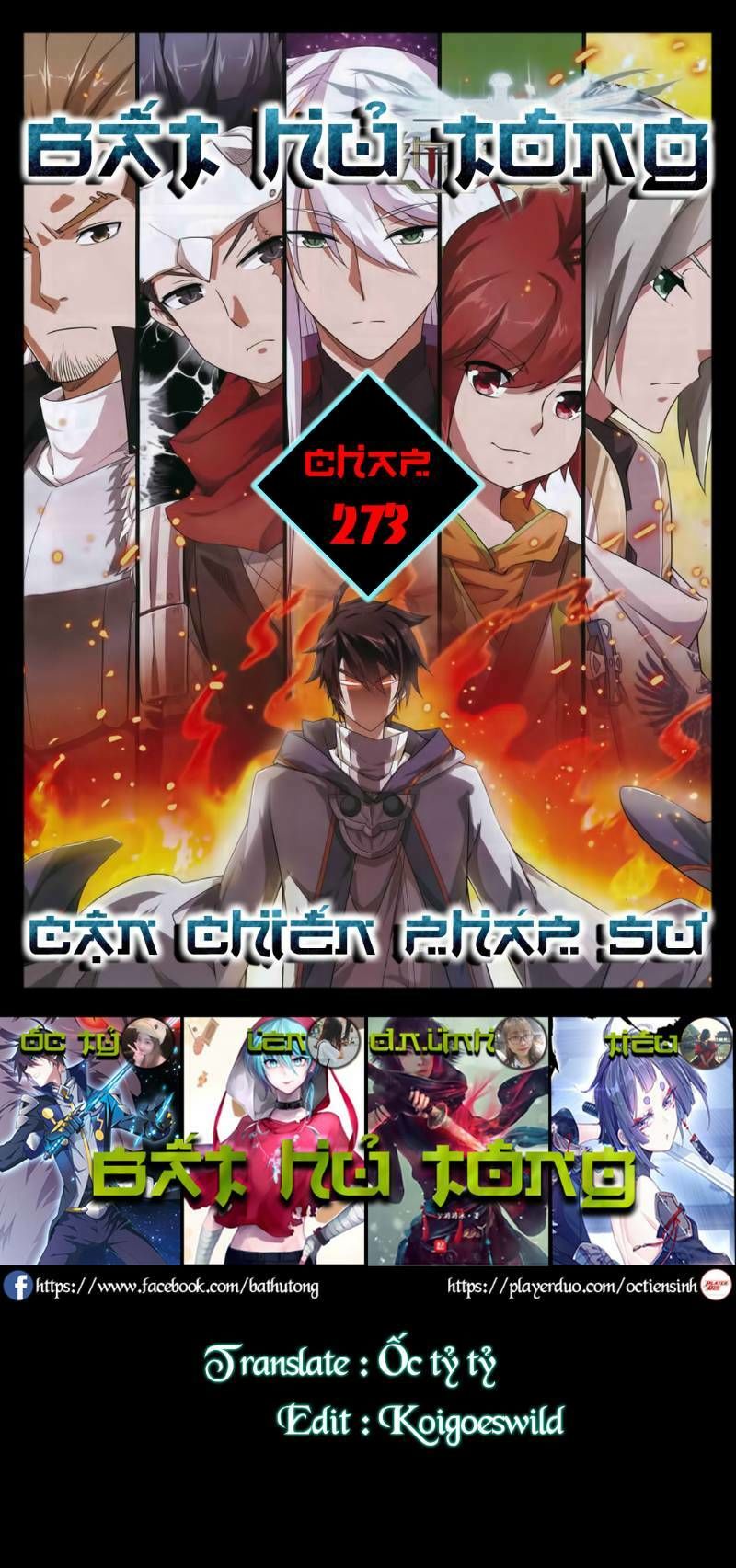 Võng Du Chi Cận Chiến Pháp Sư Chapter 273 - 1