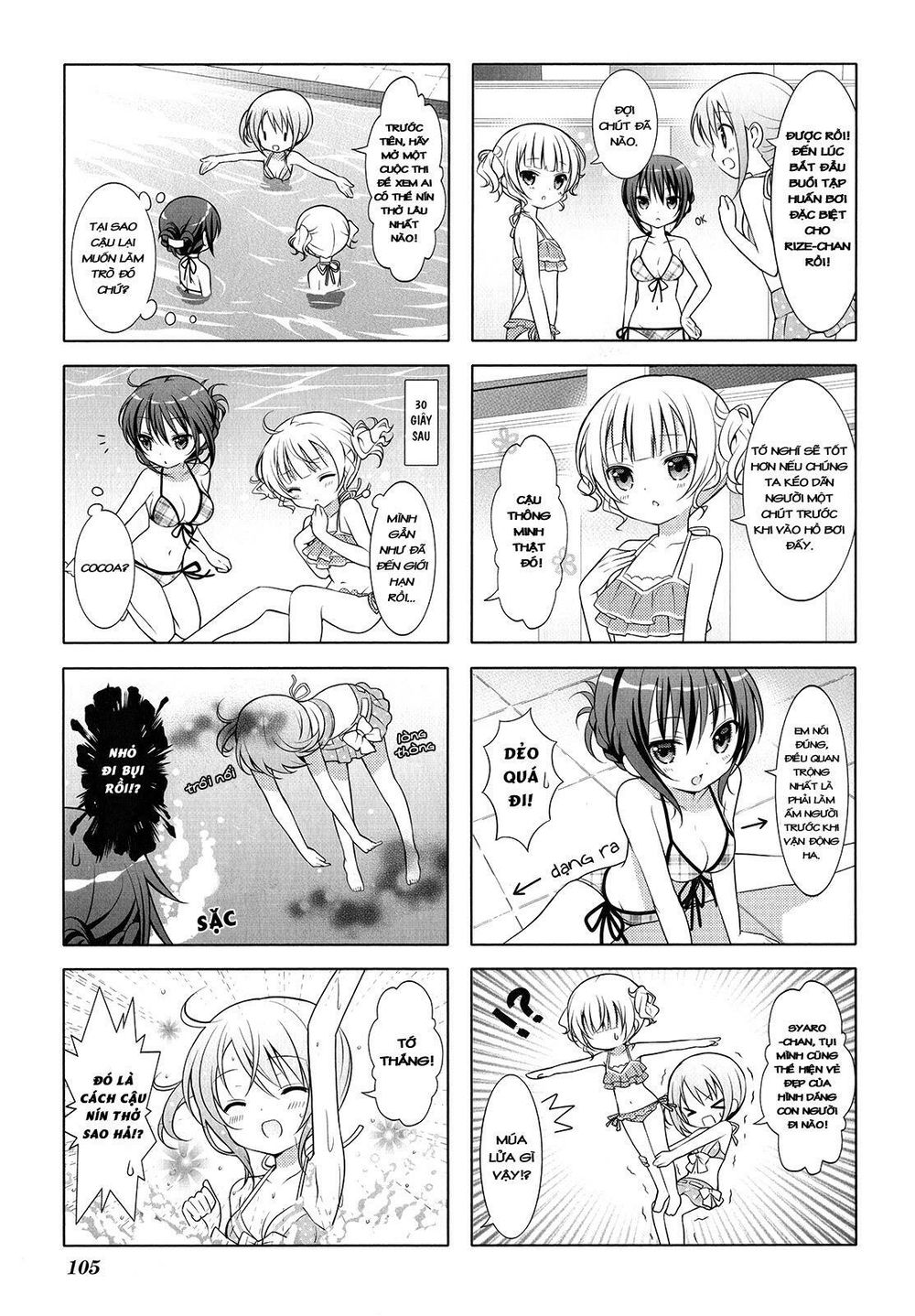 Gochuumon Wa Usagi Desu Ka? (Yml) Chapter 12 - 6