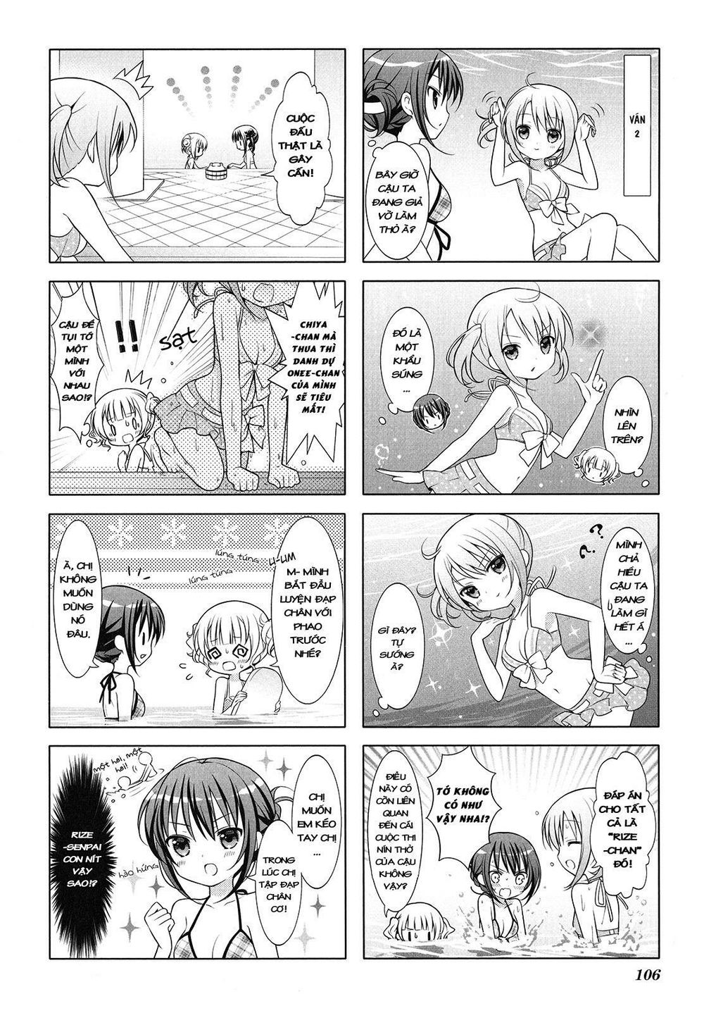 Gochuumon Wa Usagi Desu Ka? (Yml) Chapter 12 - 7