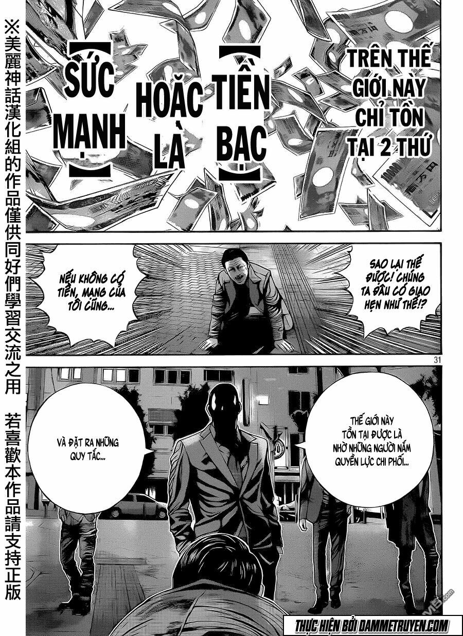 Psycho Bank Chapter 1 - 29