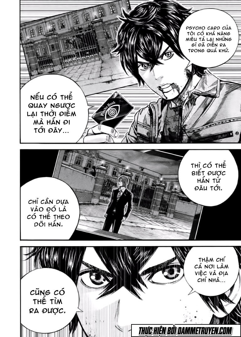 Psycho Bank Chapter 10 - 5