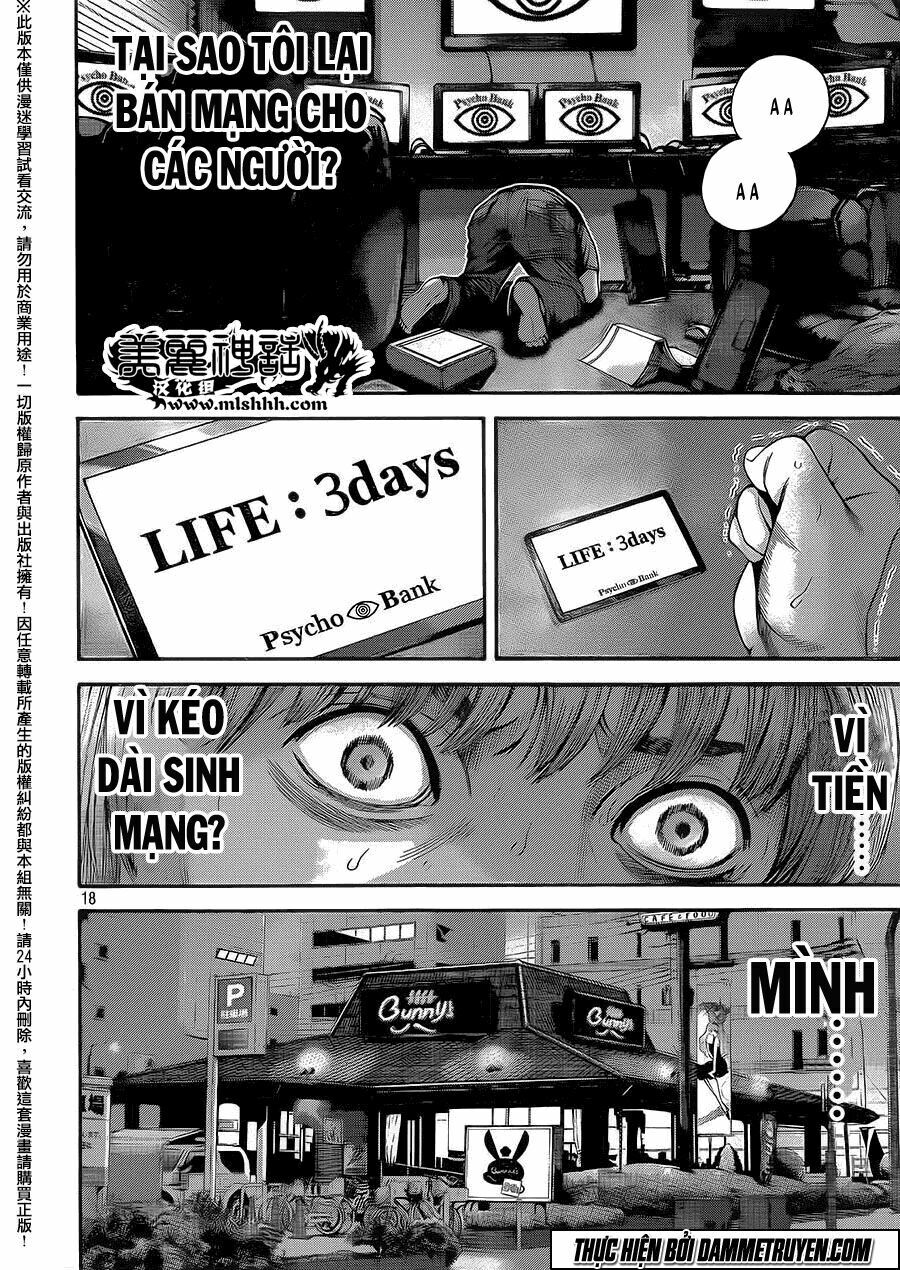 Psycho Bank Chapter 2 - 19