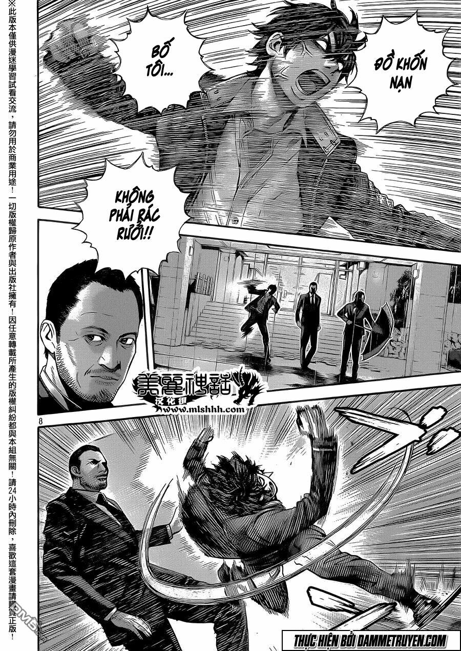 Psycho Bank Chapter 2 - 9