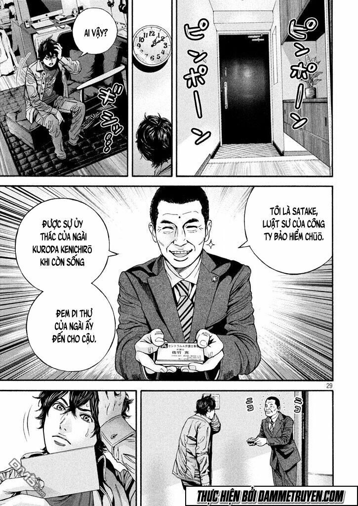 Psycho Bank Chapter 3 - 27