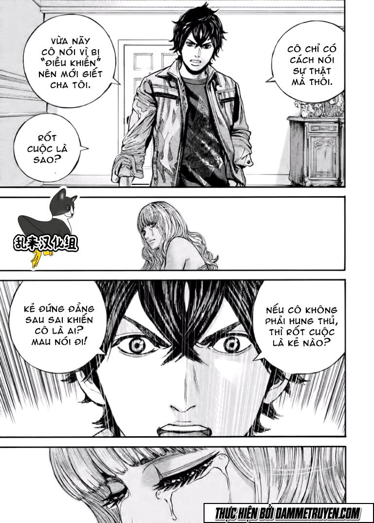 Psycho Bank Chapter 8 - 18