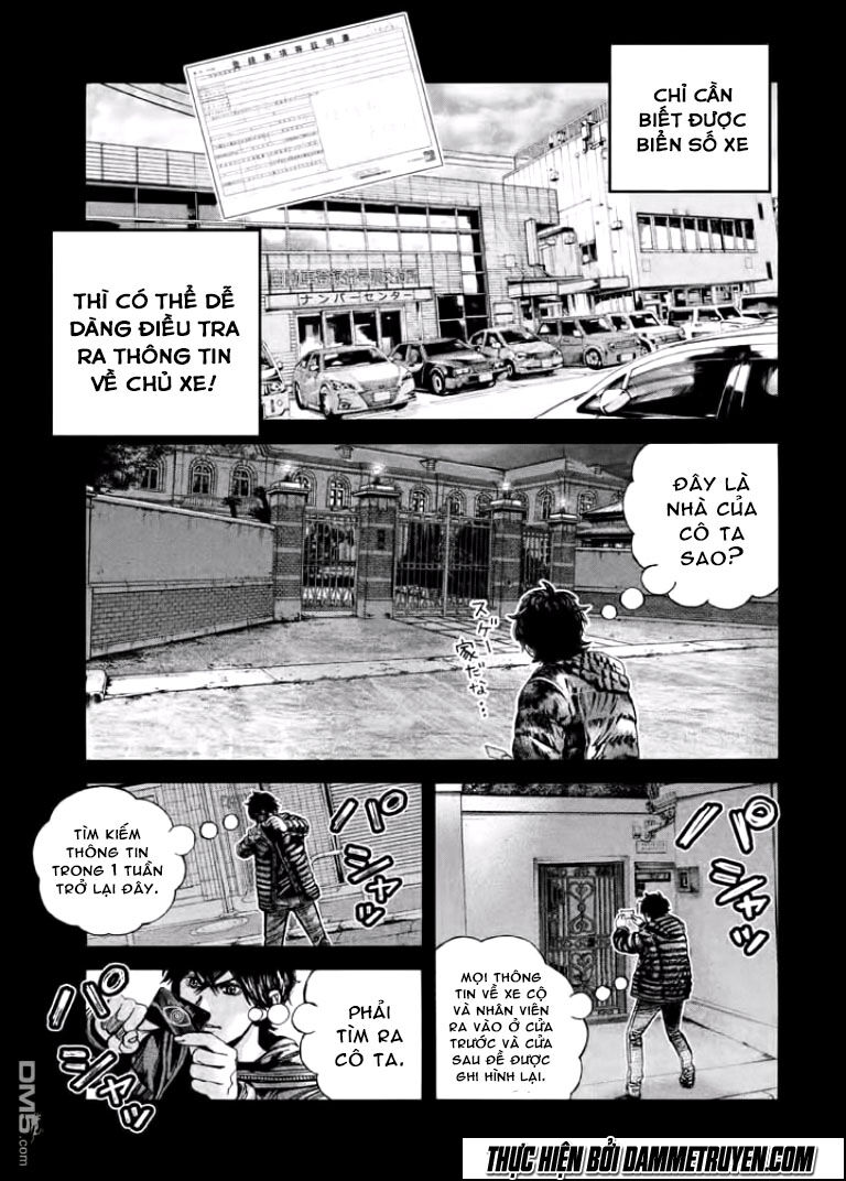 Psycho Bank Chapter 8 - 4