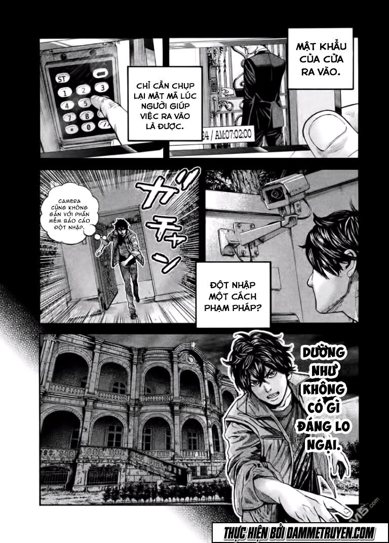 Psycho Bank Chapter 8 - 8