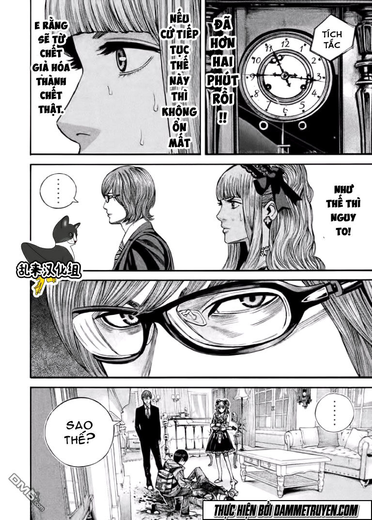 Psycho Bank Chapter 9 - 19