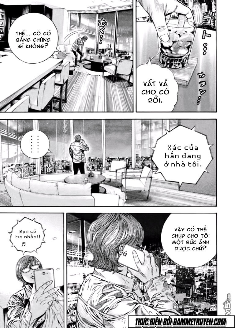 Psycho Bank Chapter 9 - 8