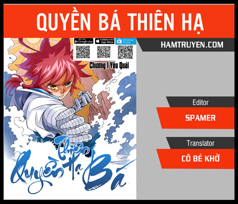 Quyền Bá Thiên Hạ Chapter 305 - 1