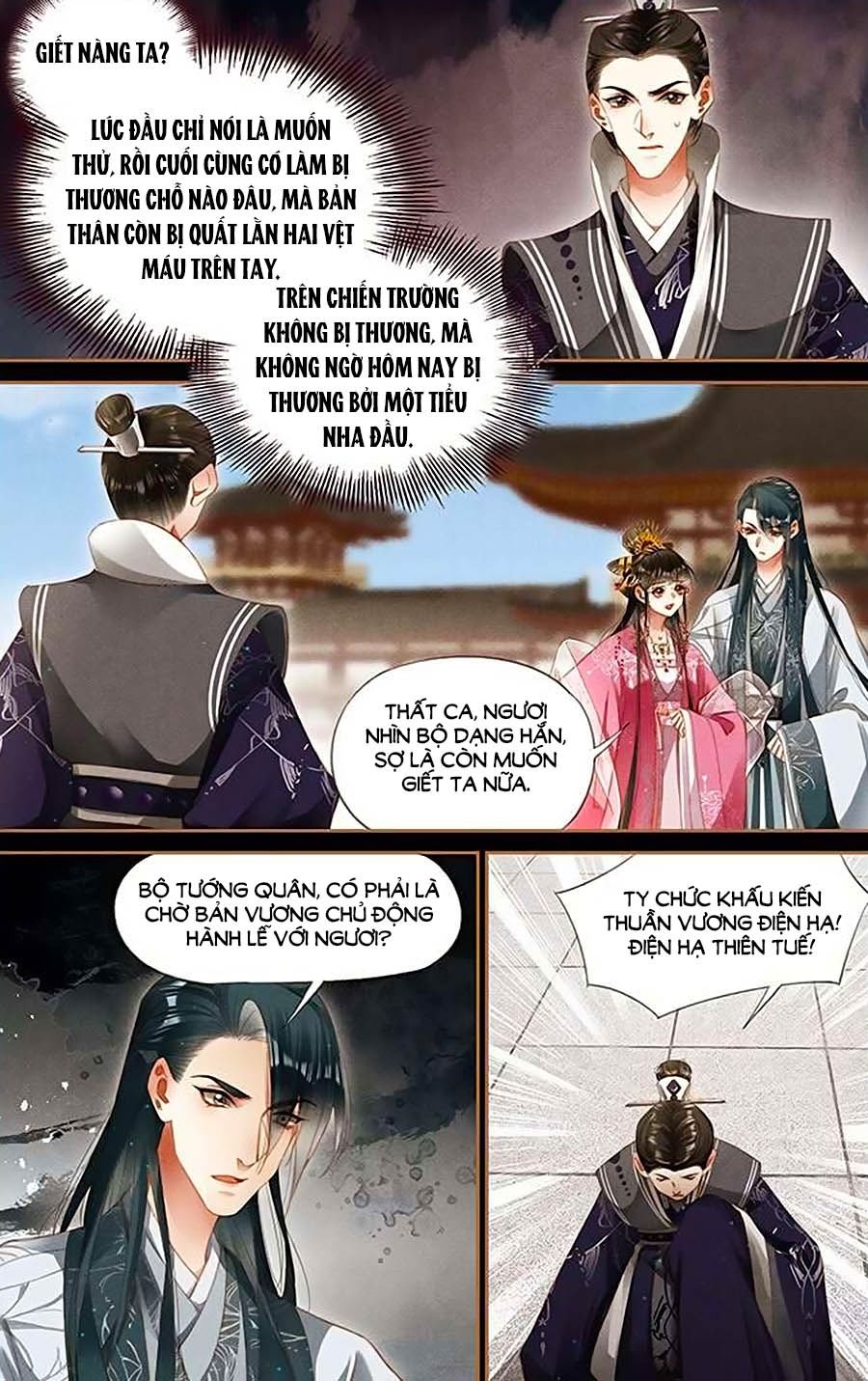 Thần Y Đích Nữ Chapter 279 - 7