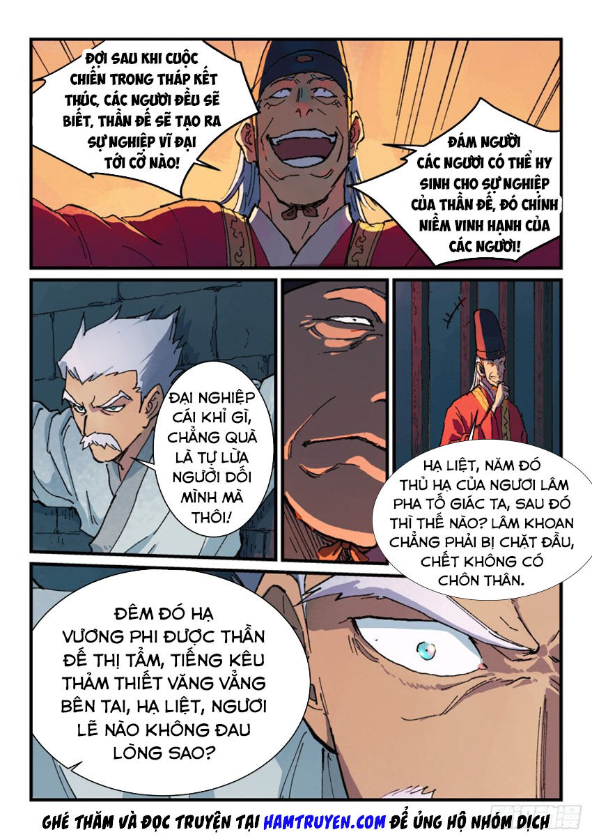 Tinh Võ Thần Quyết Chapter 364 - 9