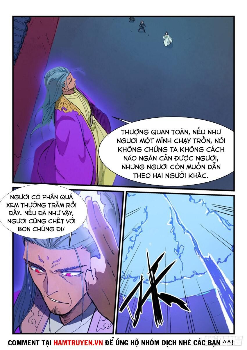 Tinh Võ Thần Quyết Chapter 370 - 1