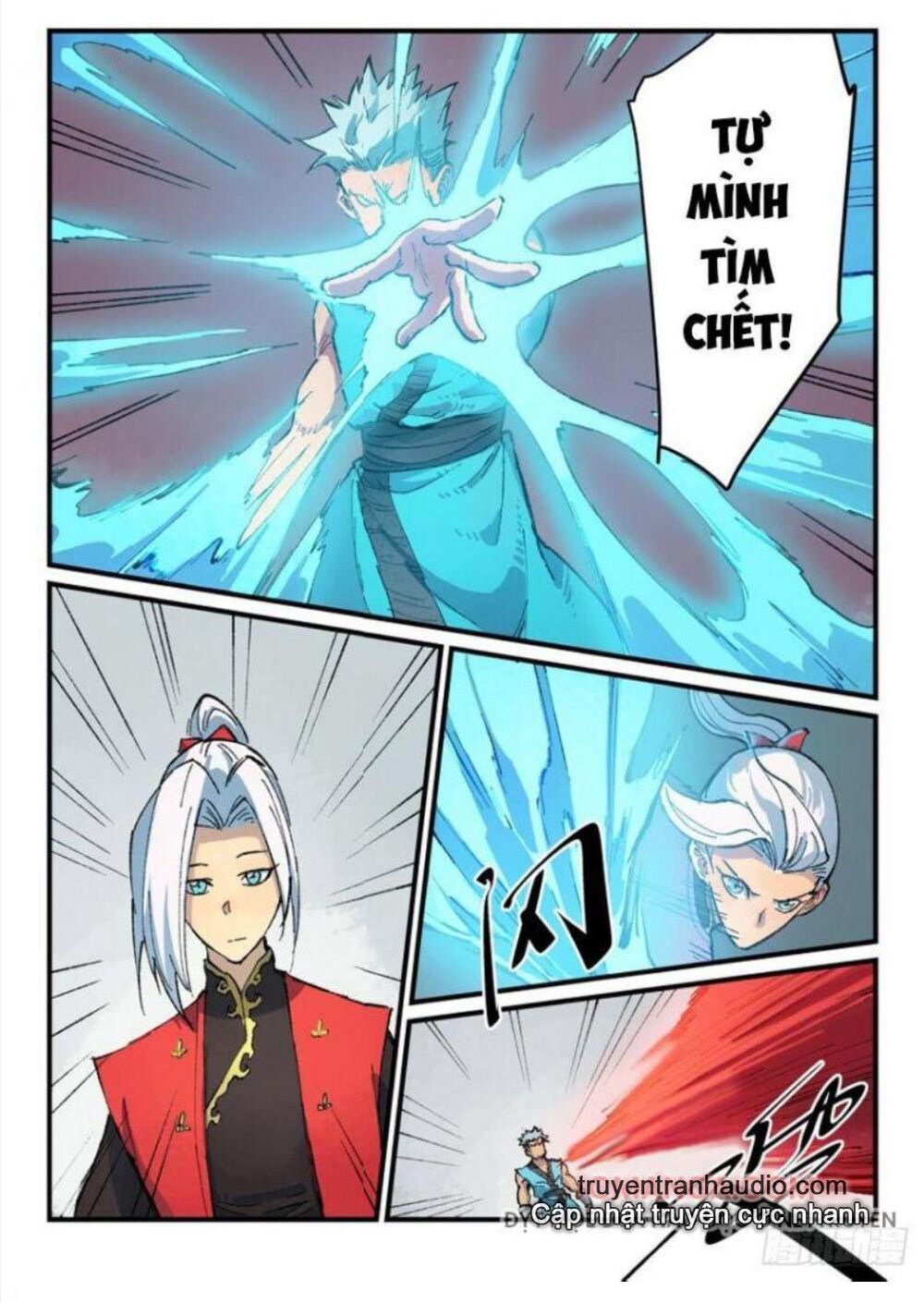 Tinh Võ Thần Quyết Chapter 376 - 2