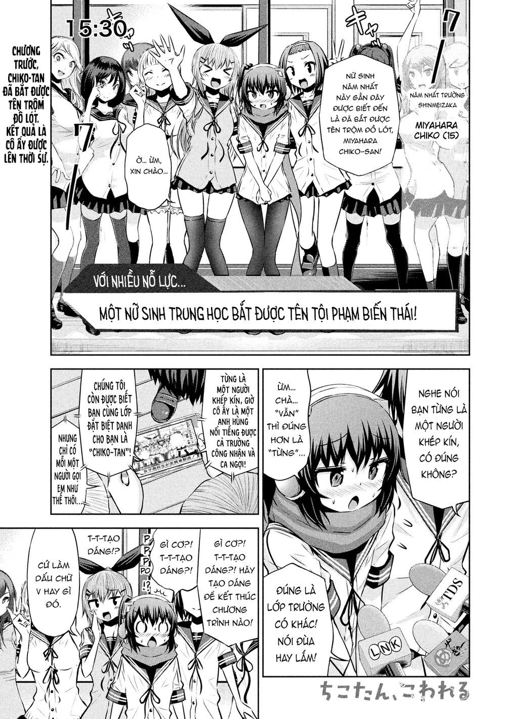 Chiko-Tan, Kowareru Chapter 47 - 4