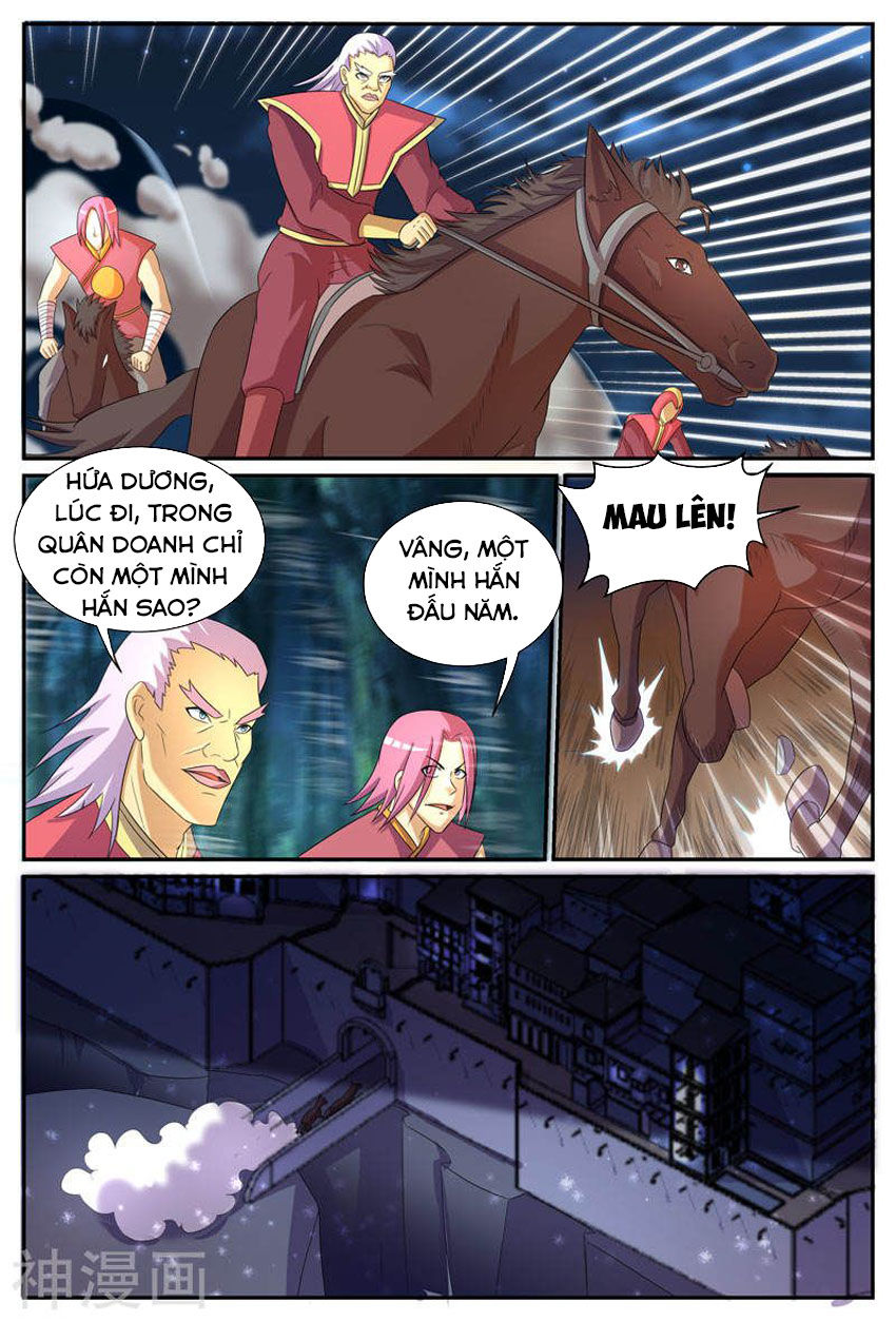 Chí Tôn Chư Thiên Chapter 208 - 7